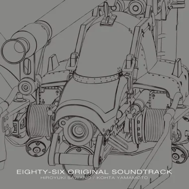86 Eighty-Six Insert Song – Voices of the Chord Lyrics