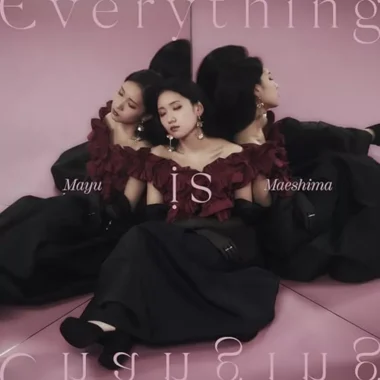 Kage no Jitsuryokusha ni Naritakute! Season 2 Insert Song – Everything is Changing Lyrics
