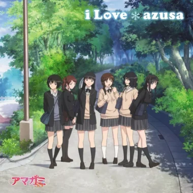 Amagami SS Opening – i LOVE Lyrics