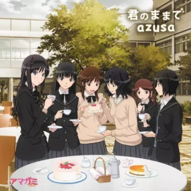 Amagami SS Opening 2 – Kimi no Mama de Lyrics