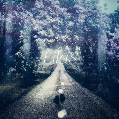 86 Eighty-Six Insert Song – LilaS Lyrics