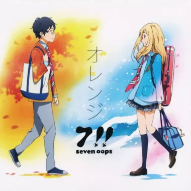 Shigatsu wa Kimi no Uso Ending 2 – Orange Lyrics