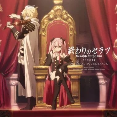Owari no Seraph Season 2 Insert Song –  Dim Light Lyrics