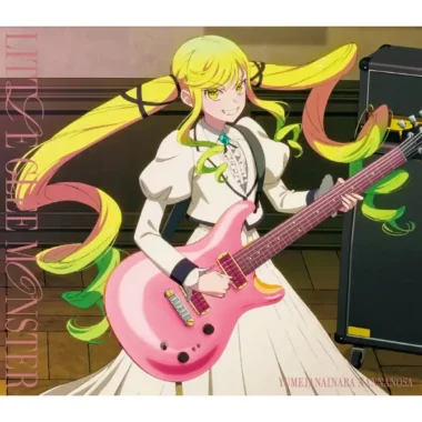 Rock wa Lady no Tashinami deshite Ending – Yume ja Nai nara Nannano sa Lyrics