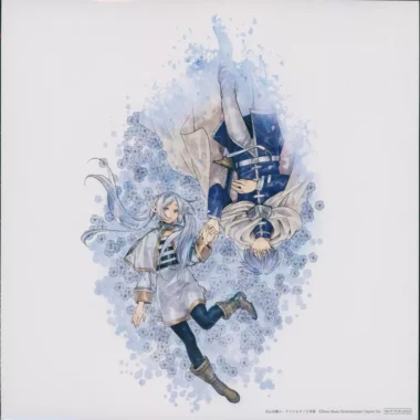 Sousou no Frieren Opening – Yuusha Lyrics