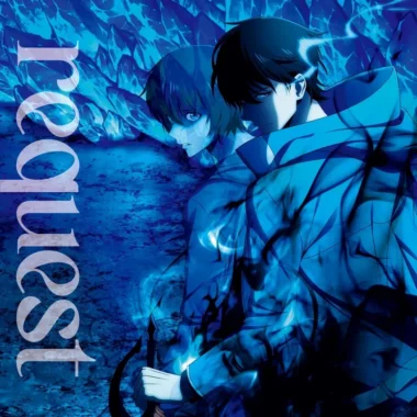 Solo Leveling Ending – request Lyrics