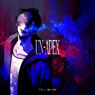 Solo Leveling Season 2 Ending – UN-APEX Lyrics